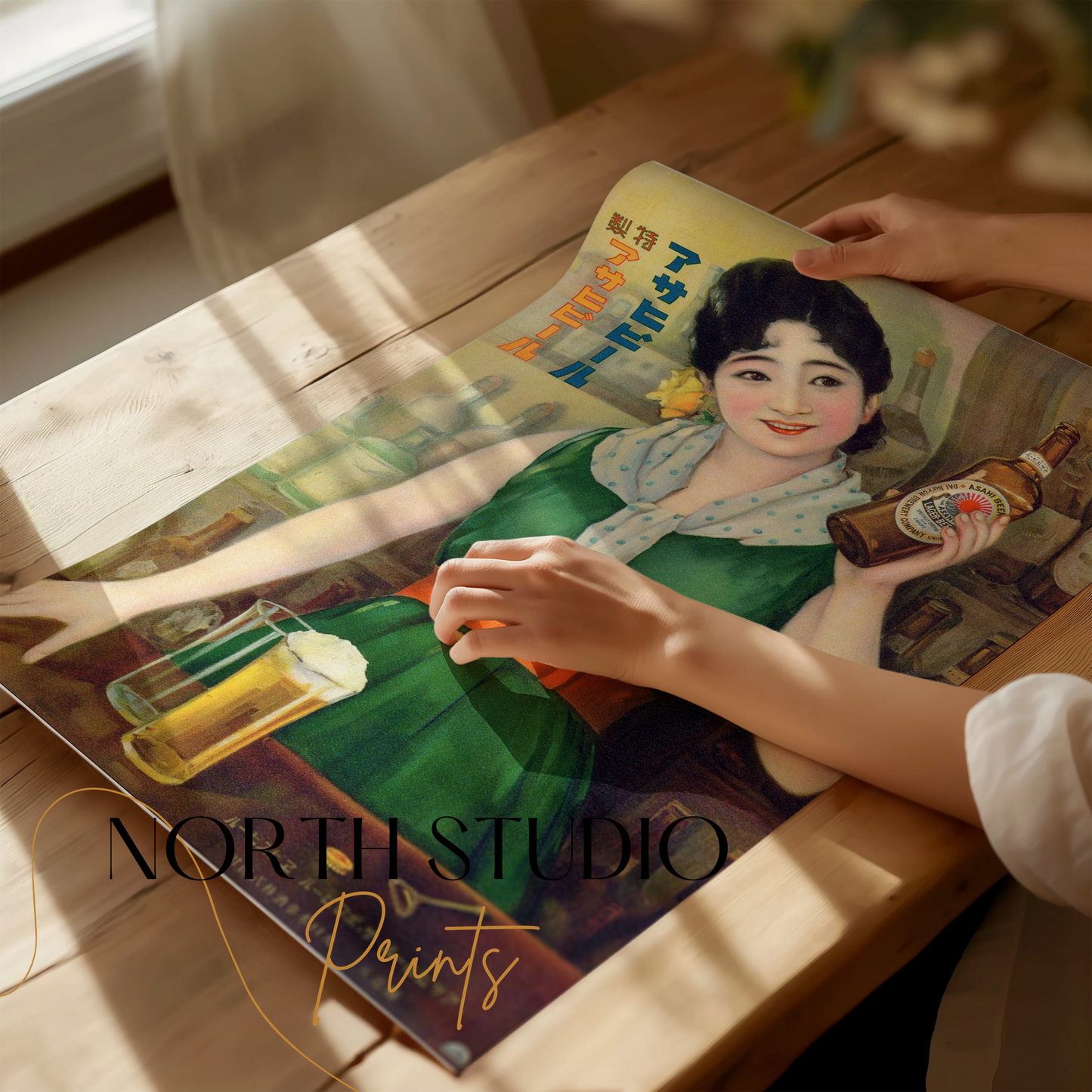 Premium Poster of Classic Japanese Asahi Beer Vintage Advertisement Posters