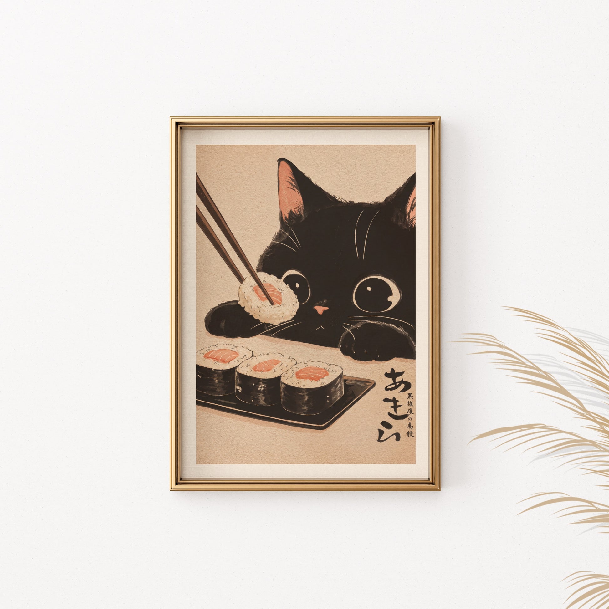 Black cat with chopsticks picking up sushi in a gold frame.