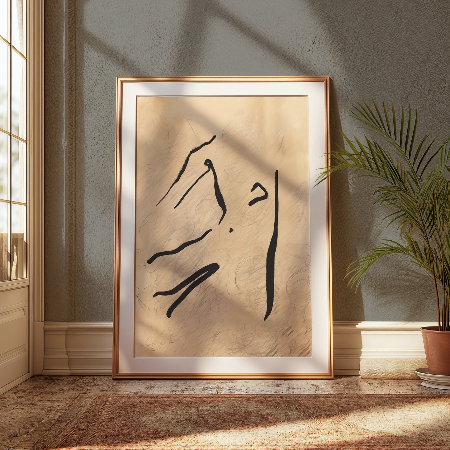 Premium Poster of Abstract Artistic Sketch Design Wall Art Posters