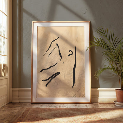 Premium Poster of Abstract Artistic Sketch Design Wall Art Posters