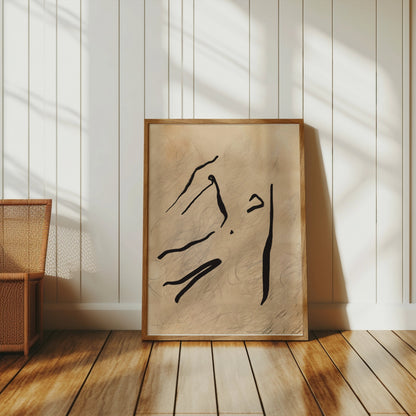 Premium Poster of Abstract Artistic Sketch Design Wall Art Posters