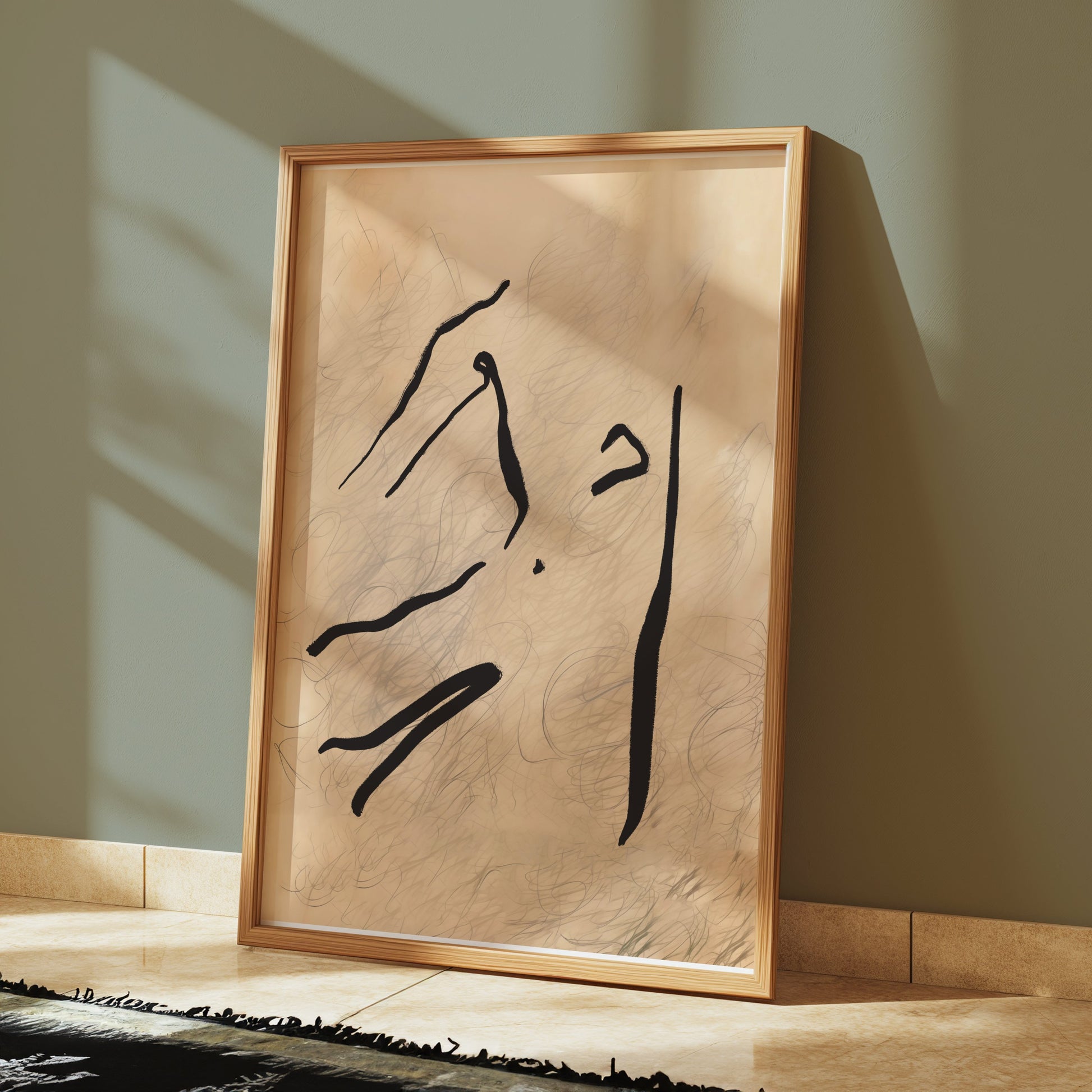 Premium Poster of Abstract Artistic Sketch Design Wall Art Posters