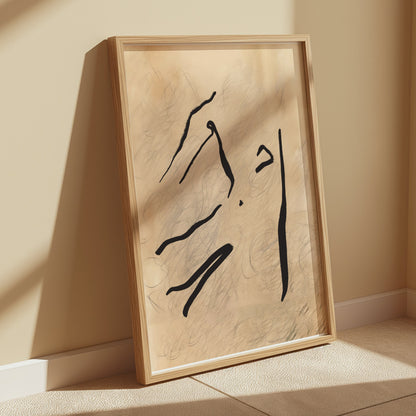 Premium Poster of Abstract Artistic Sketch Design Wall Art Posters