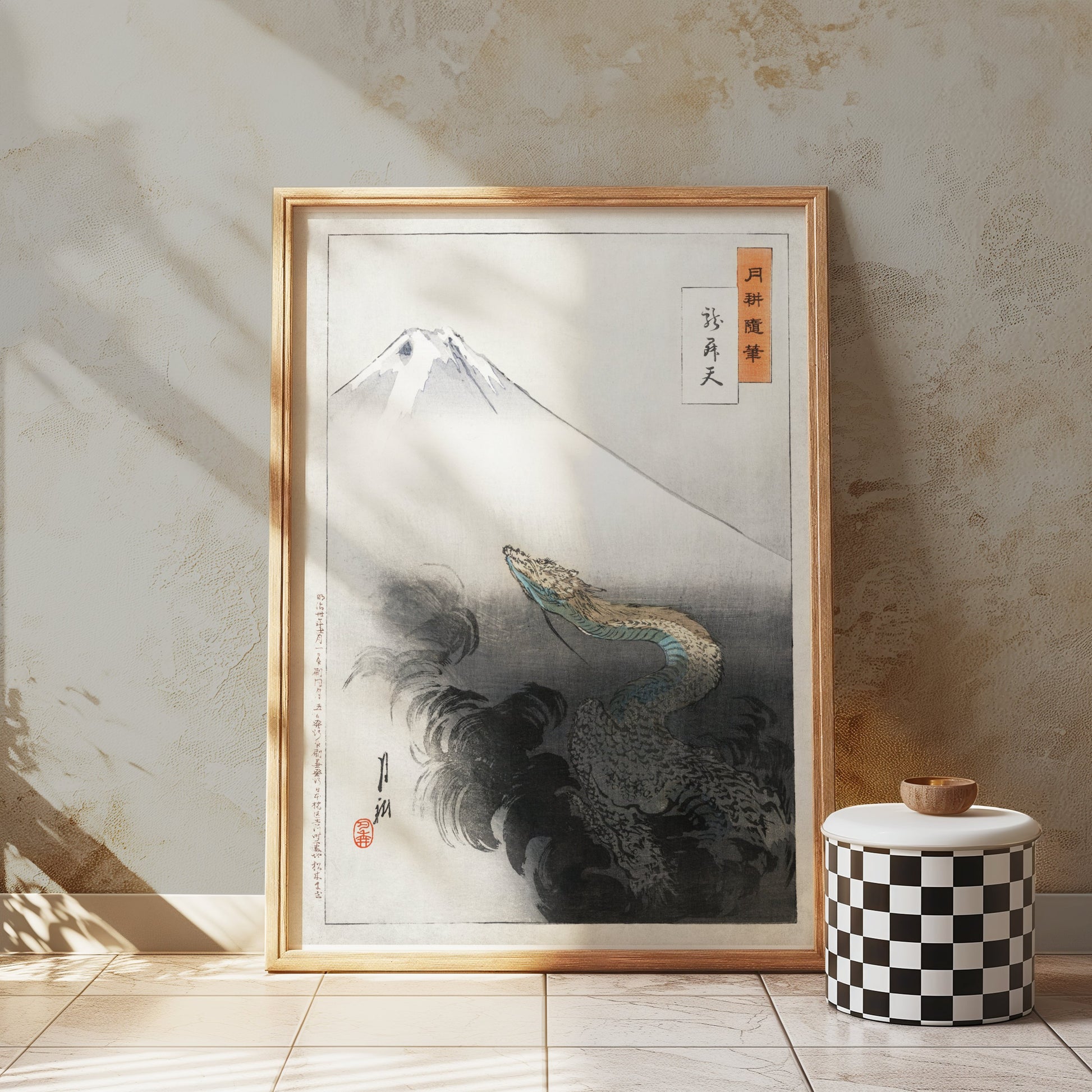 Premium Poster of Ancient Japanese Dragon with Mountain Scenery Posters
