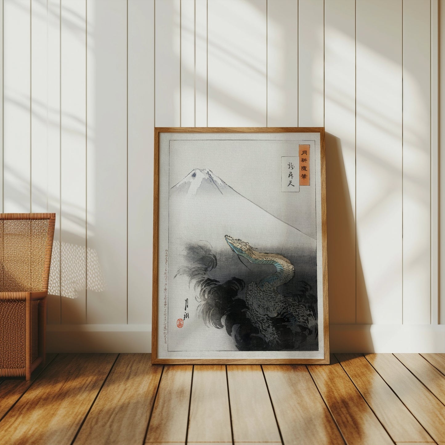 Premium Poster of Ancient Japanese Dragon with Mountain Scenery Posters