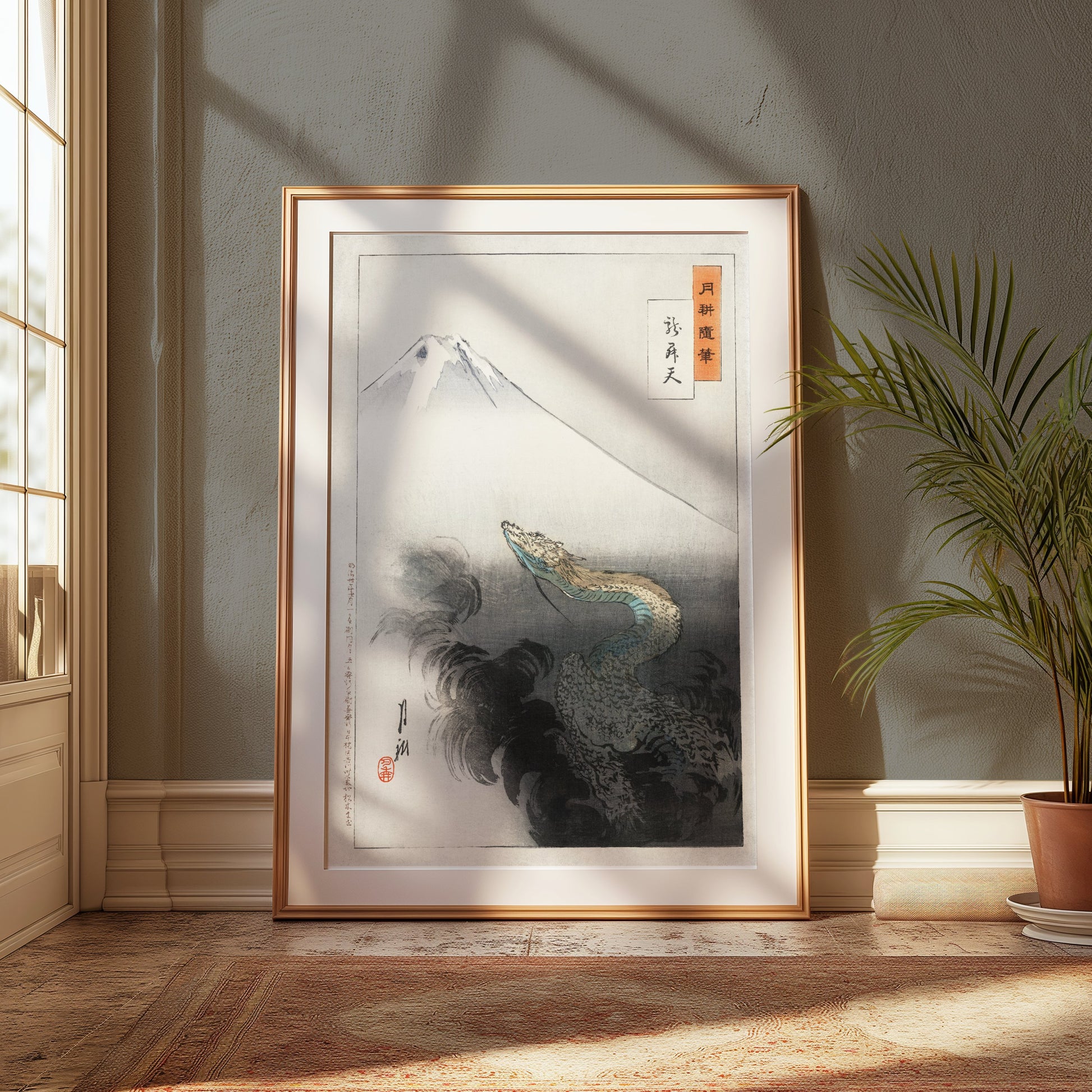 Premium Poster of Ancient Japanese Dragon with Mountain Scenery Posters