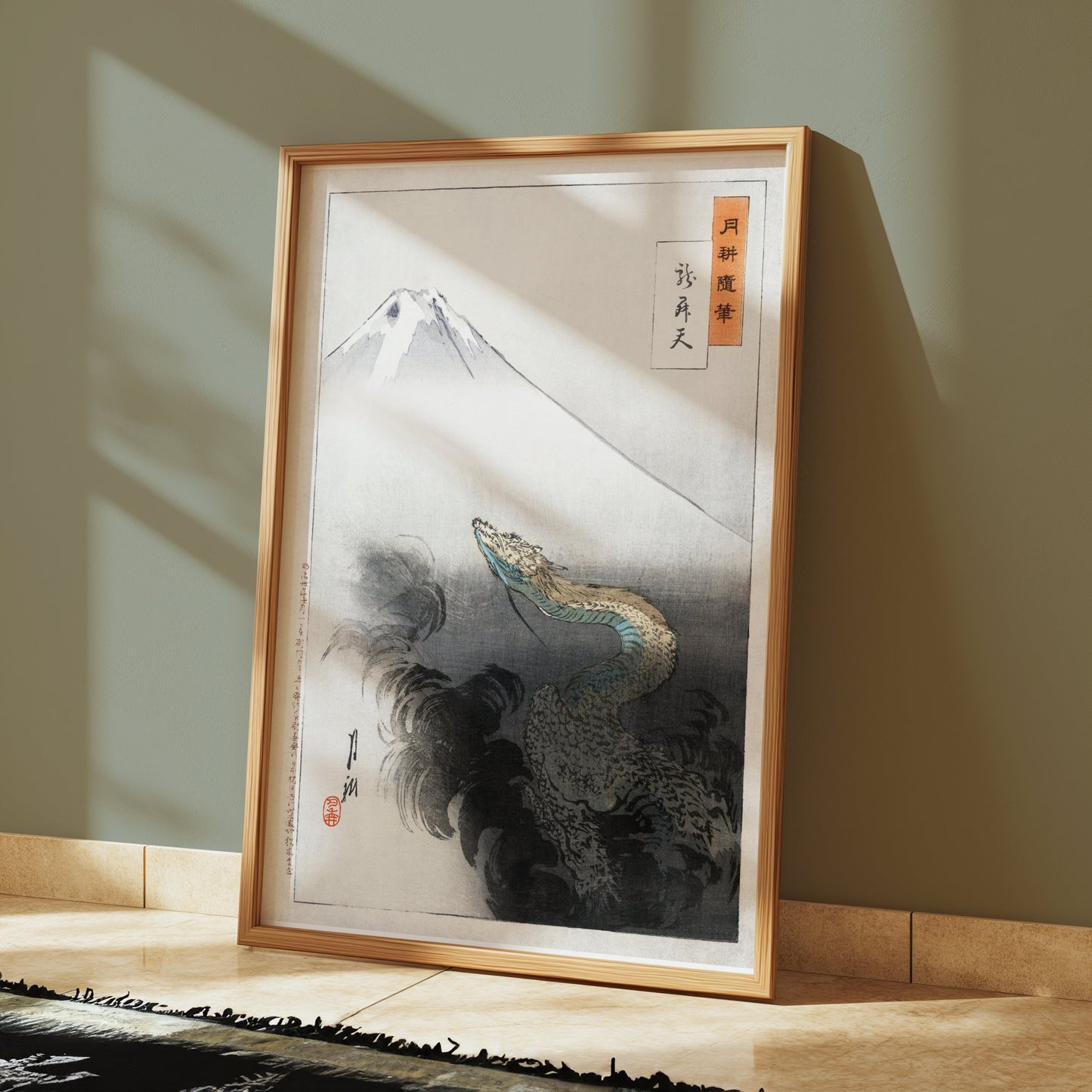 Premium Poster of Ancient Japanese Dragon with Mountain Scenery Posters