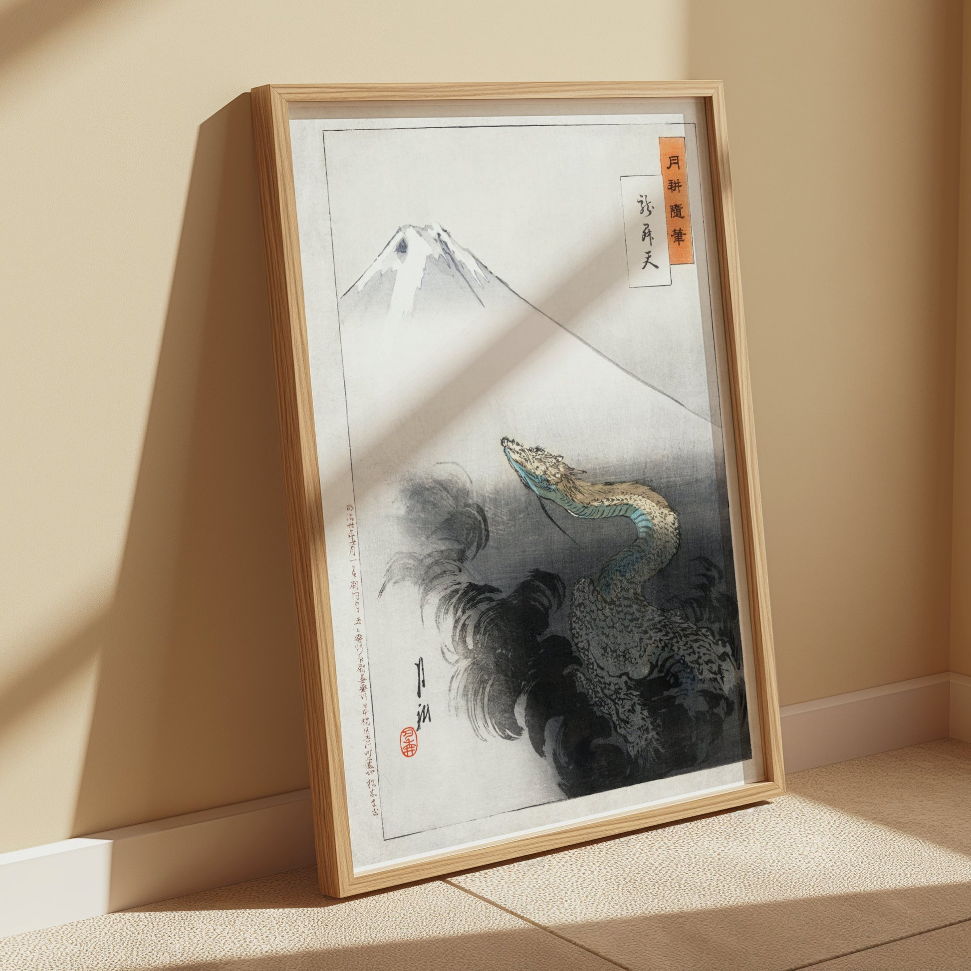 Premium Poster of Ancient Japanese Dragon with Mountain Scenery Posters