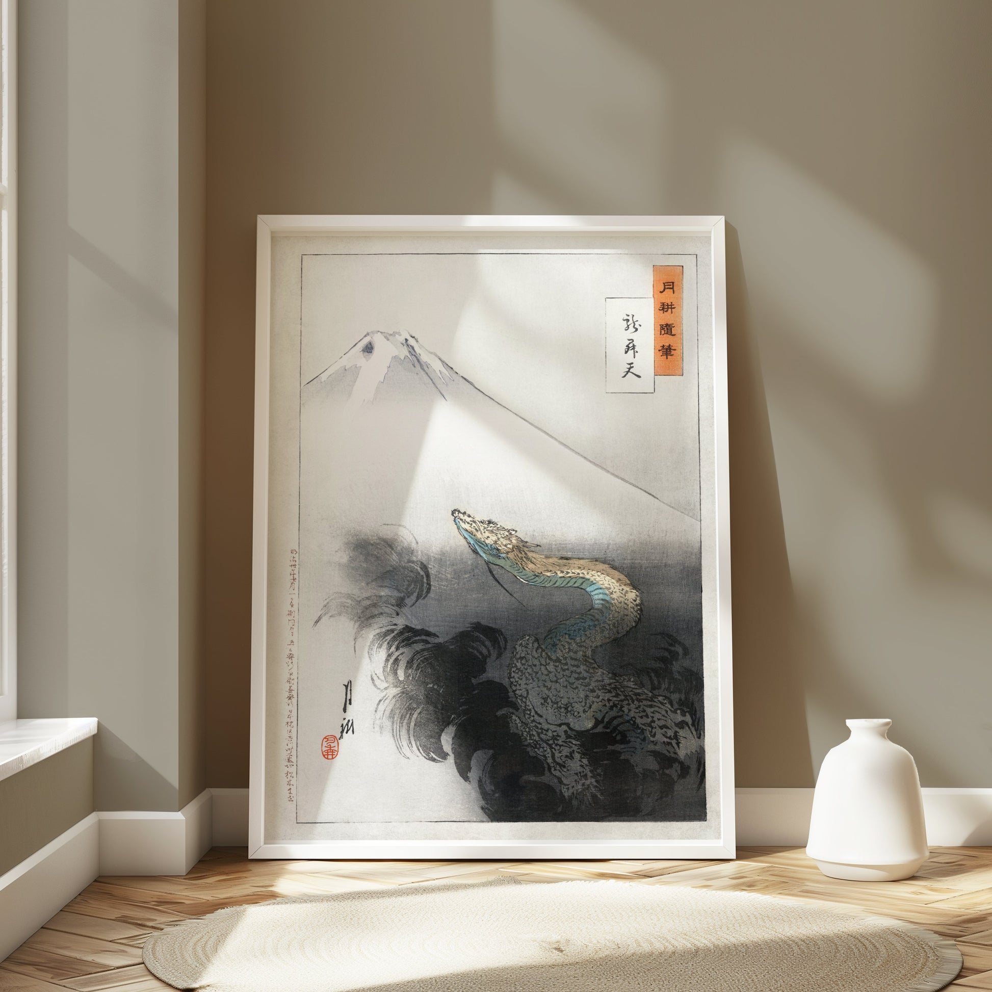 Premium Poster of Ancient Japanese Dragon with Mountain Scenery Posters