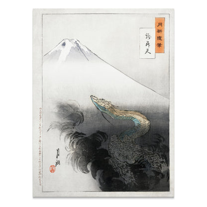 Premium Poster of Ancient Japanese Dragon with Mountain Scenery Posters