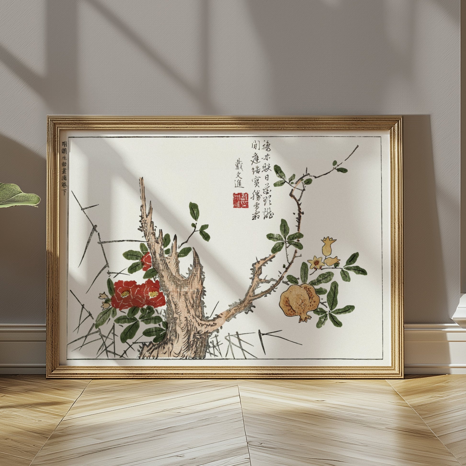 Premium Poster of Artistic Japanese Botanical Drawing Posters