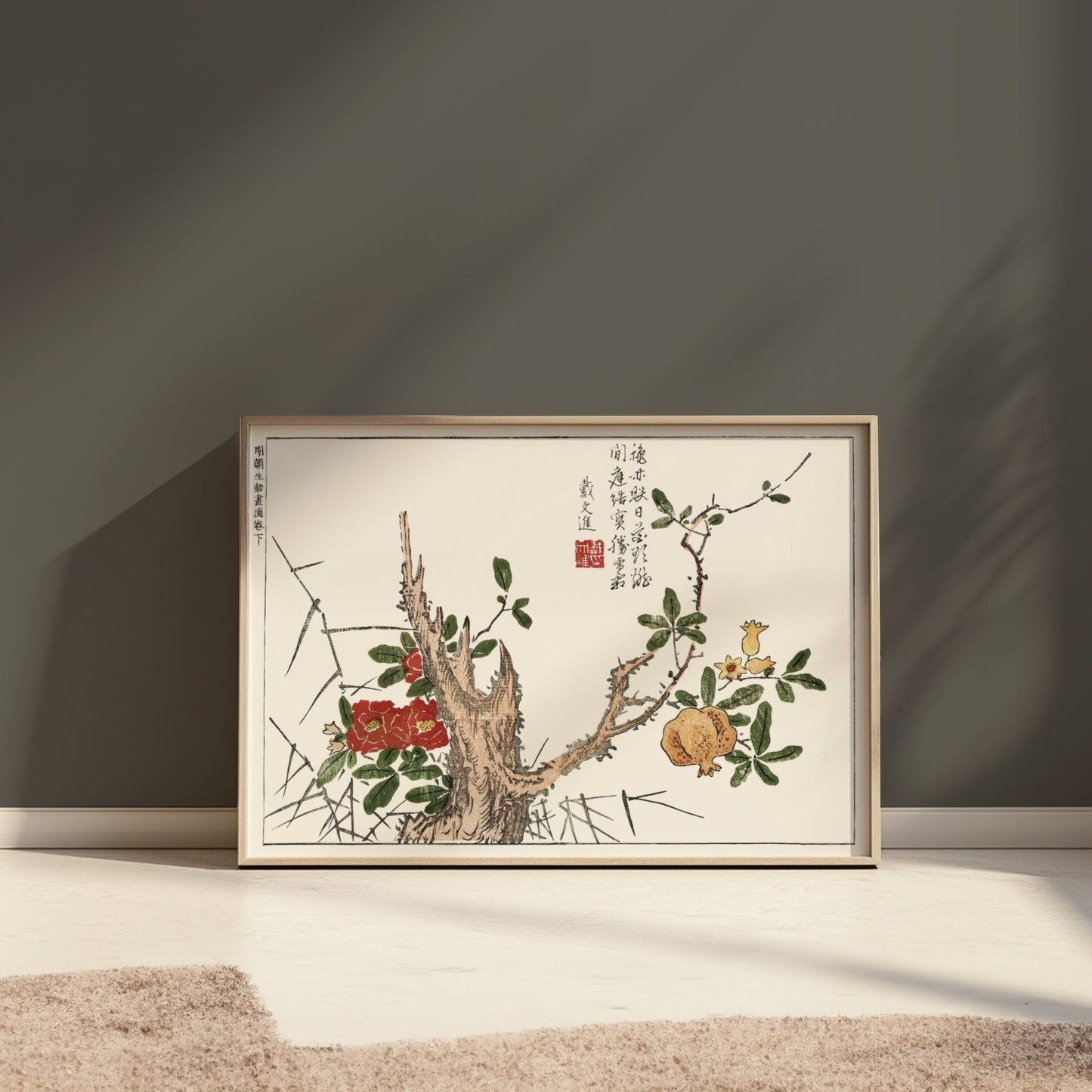 Premium Poster of Artistic Japanese Botanical Drawing Posters