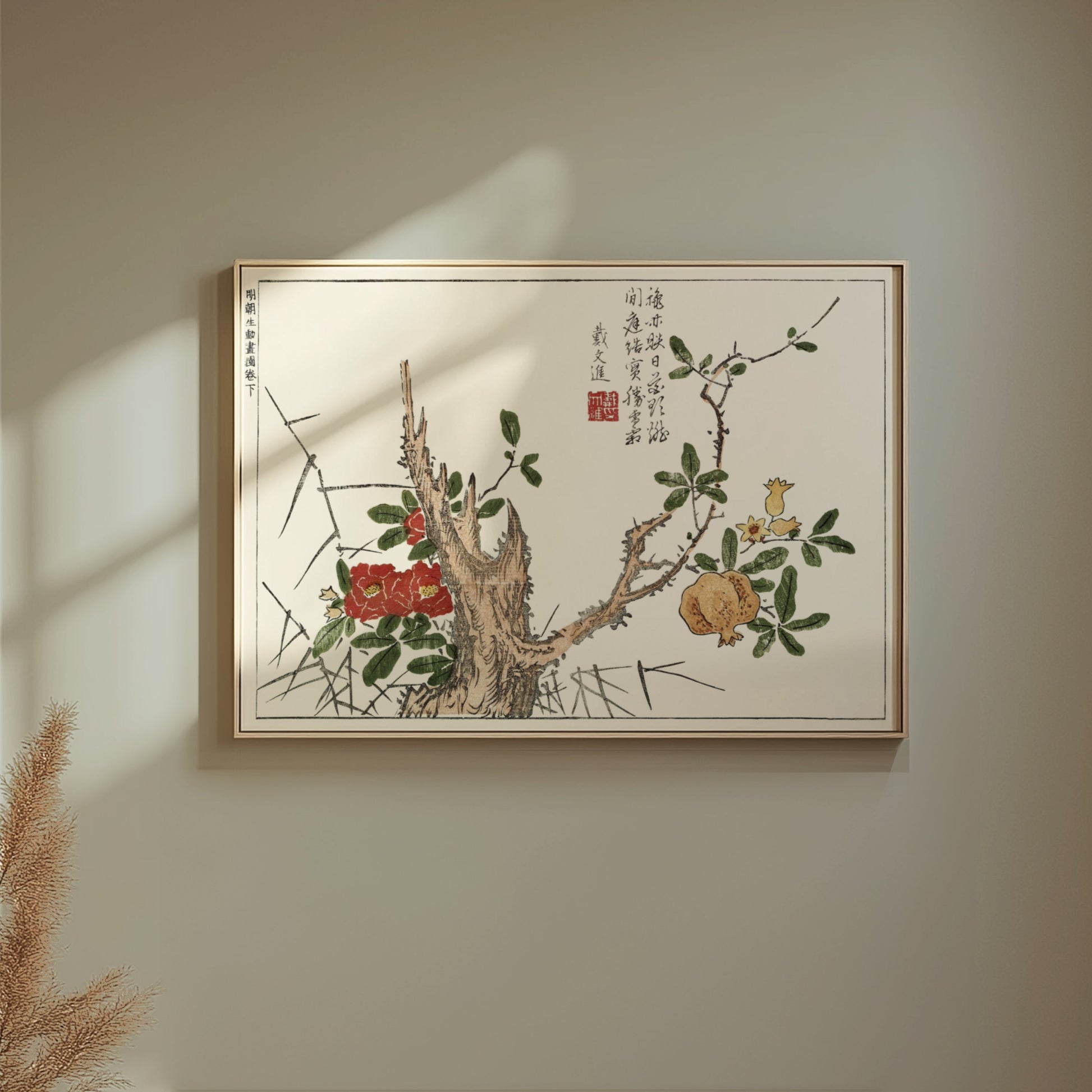 Premium Poster of Artistic Japanese Botanical Drawing Posters