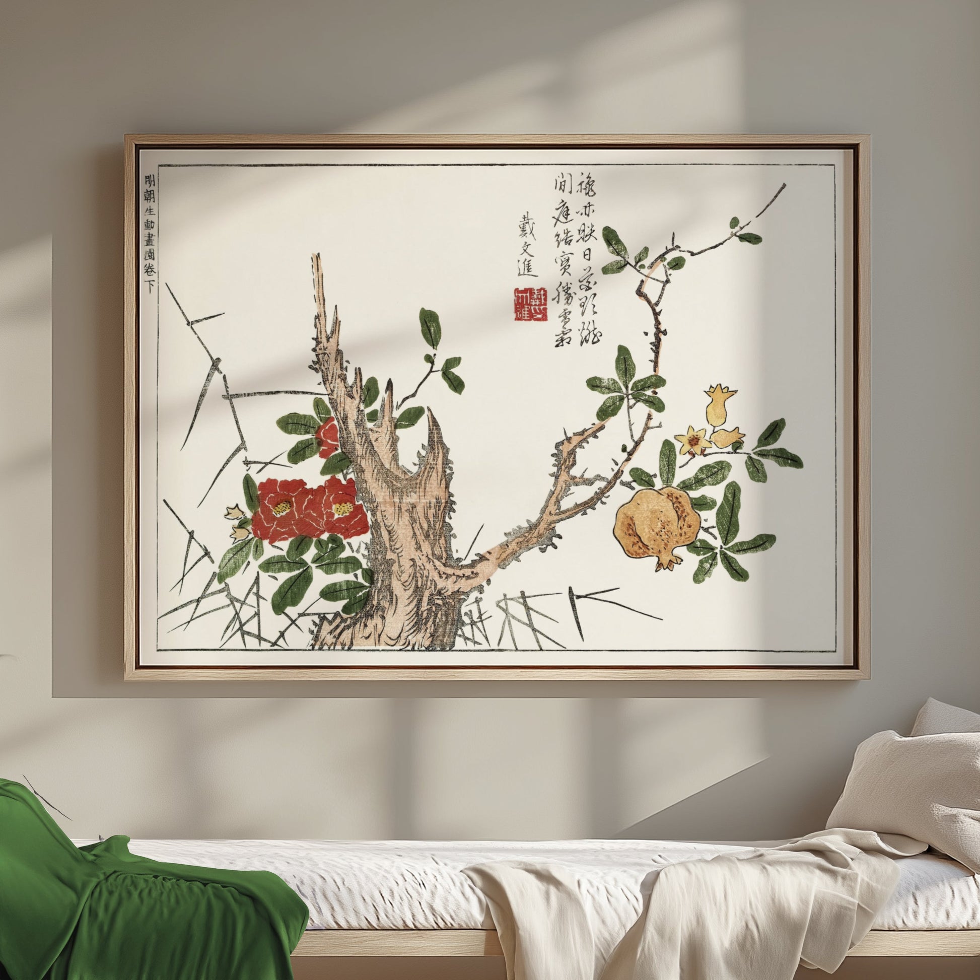 Premium Poster of Artistic Japanese Botanical Drawing Posters