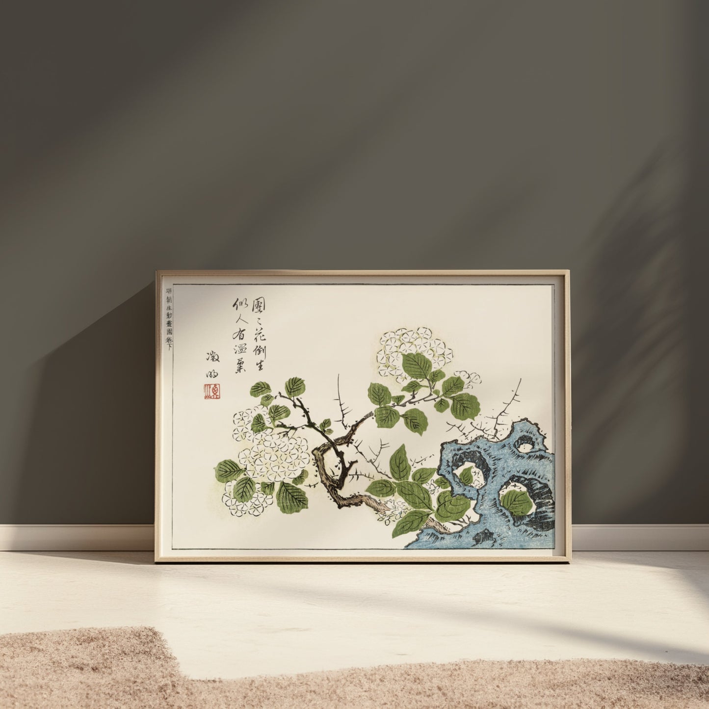 Premium Poster of Asian Traditional Floral Brush Painting Posters
