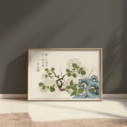 Premium Poster of Asian Traditional Floral Brush Painting Posters