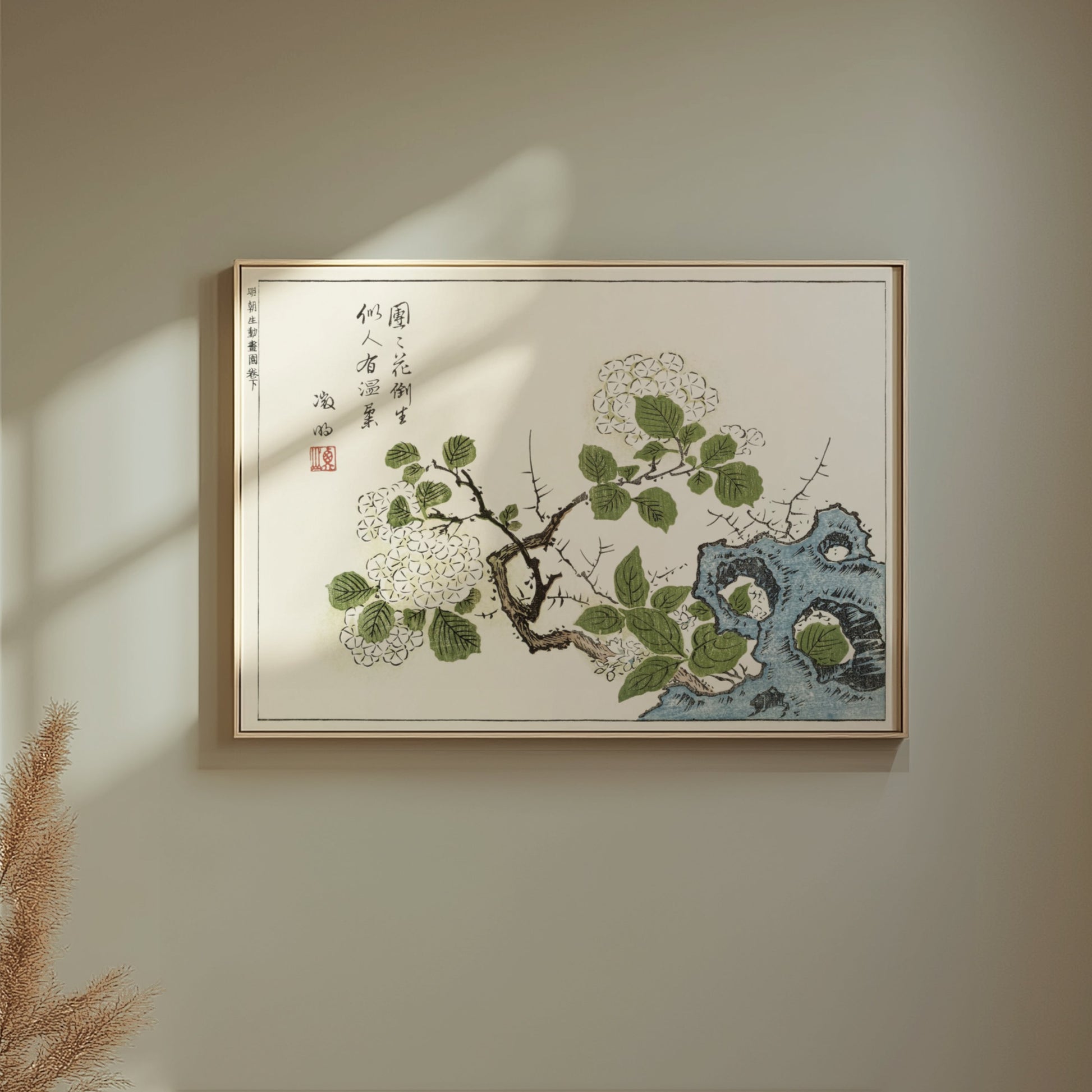 Premium Poster of Asian Traditional Floral Brush Painting Posters