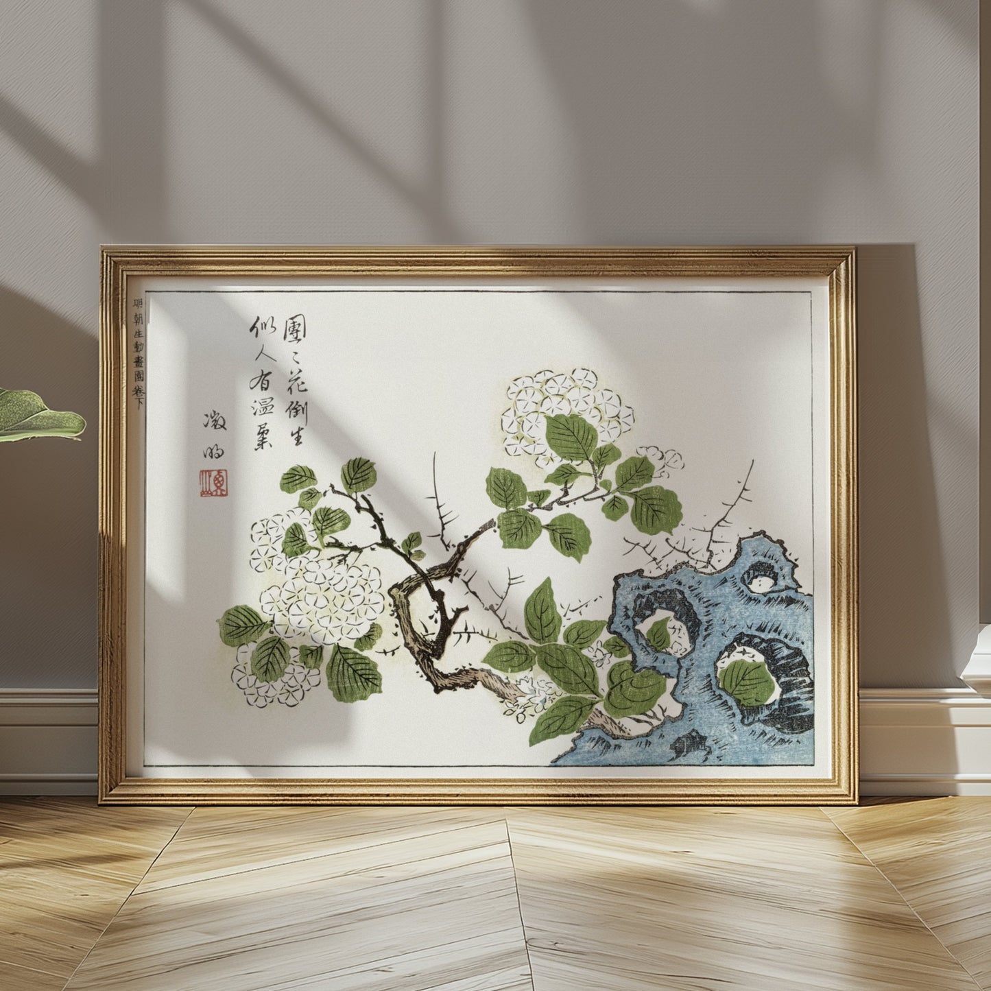 Premium Poster of Asian Traditional Floral Brush Painting Posters