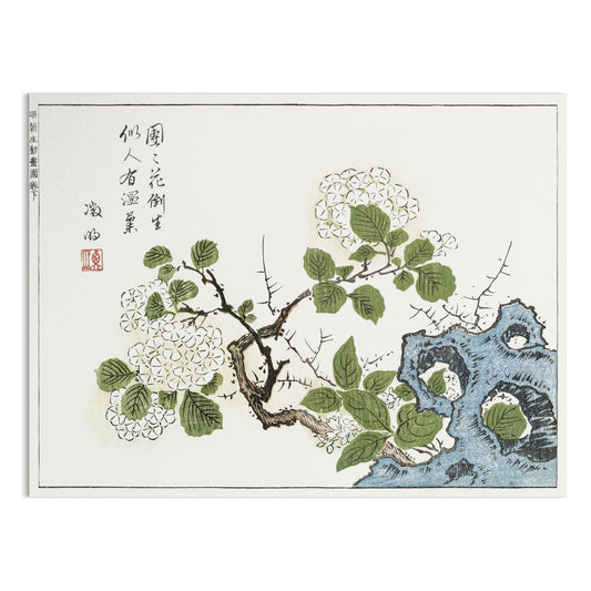Premium Poster of Asian Traditional Floral Brush Painting Posters