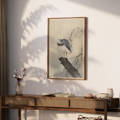 Premium Poster of Beautiful Bird on a Branch with Leaves Art Posters