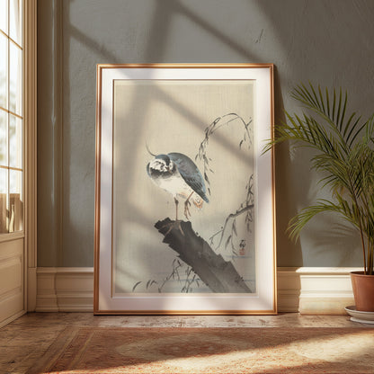 Premium Poster of Beautiful Bird on a Branch with Leaves Art Posters