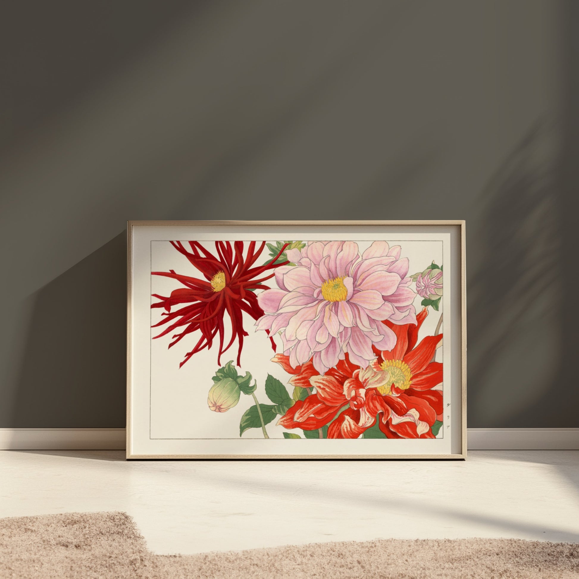 Premium Poster of Beautiful Floral Illustration Artwork Posters