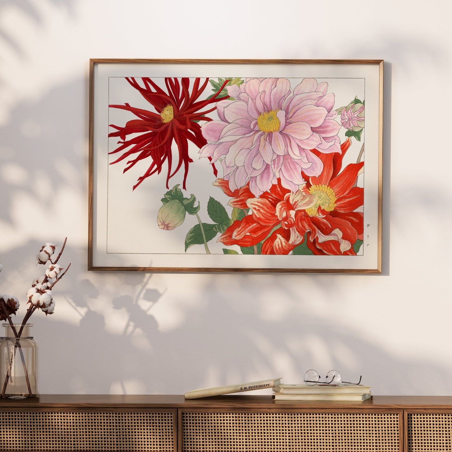 Premium Poster of Beautiful Floral Illustration Artwork Posters