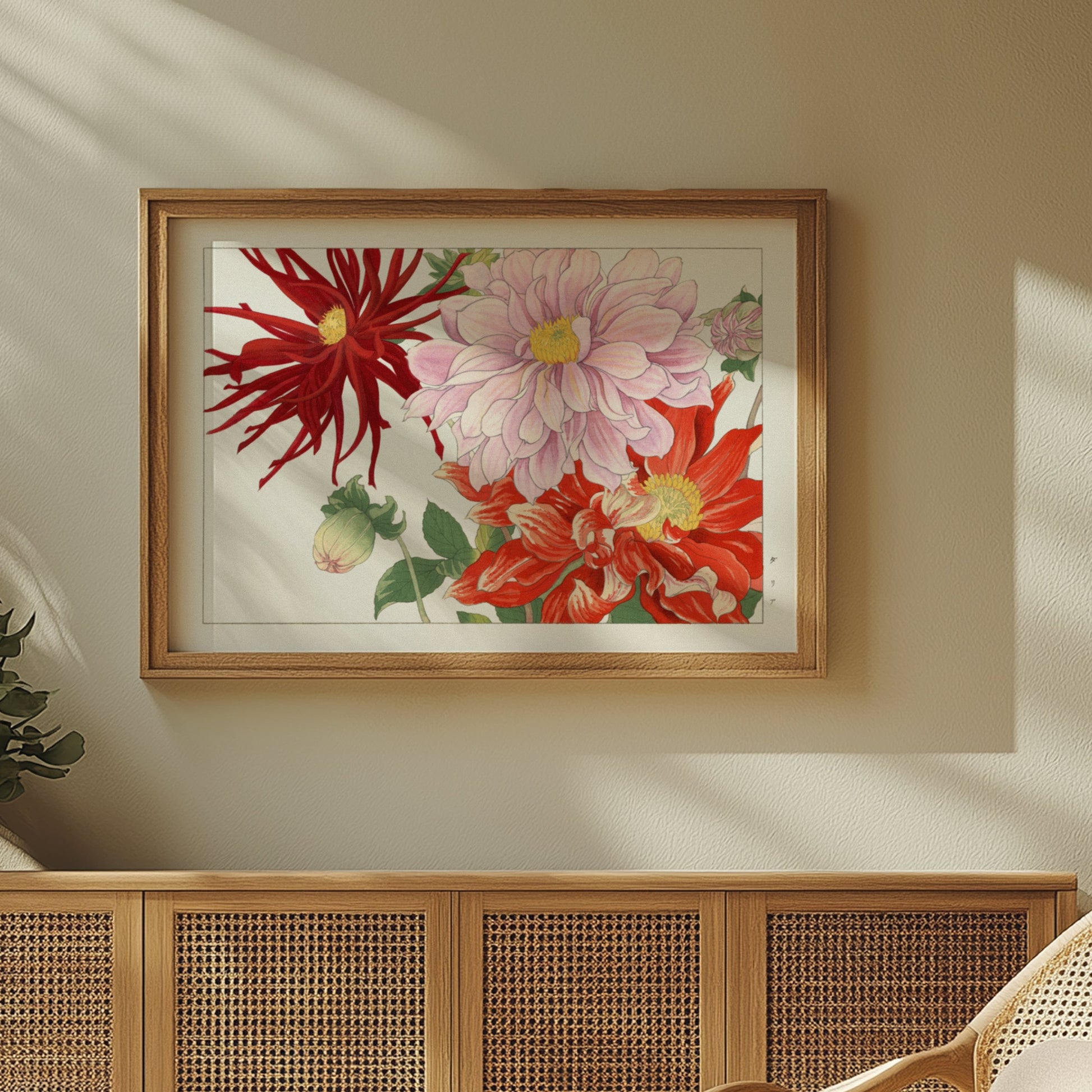 Premium Poster of Beautiful Floral Illustration Artwork Posters