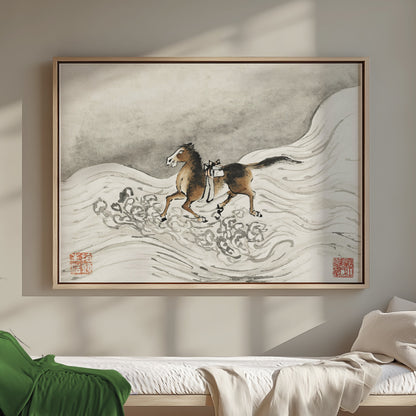 Premium Poster of Beautiful Japanese Art of Galloping Horse Posters