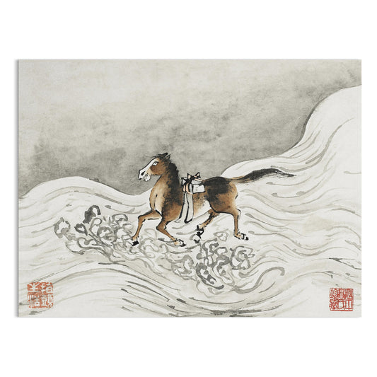 Premium Poster of Beautiful Japanese Art of Galloping Horse Posters
