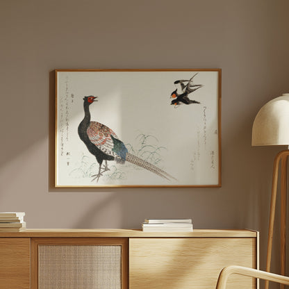 Premium Poster of Beautiful Japanese Art of Pheasant and Birds Posters