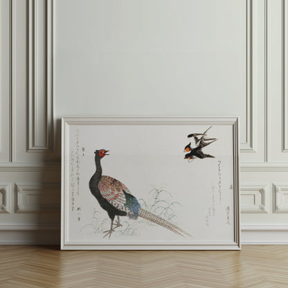 Premium Poster of Beautiful Japanese Art of Pheasant and Birds Posters