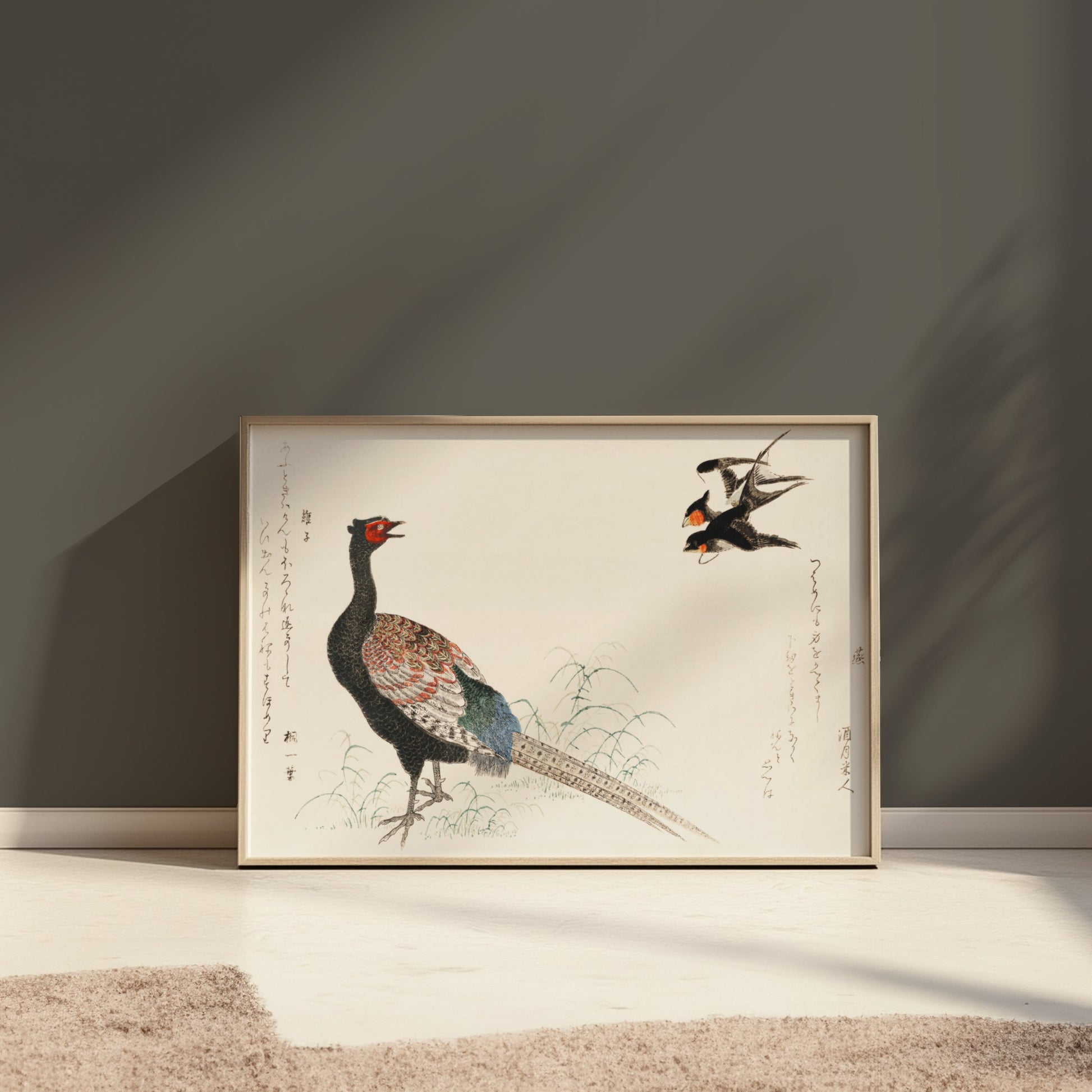 Premium Poster of Beautiful Japanese Art of Pheasant and Birds Posters