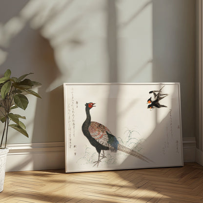 Premium Poster of Beautiful Japanese Art of Pheasant and Birds Posters