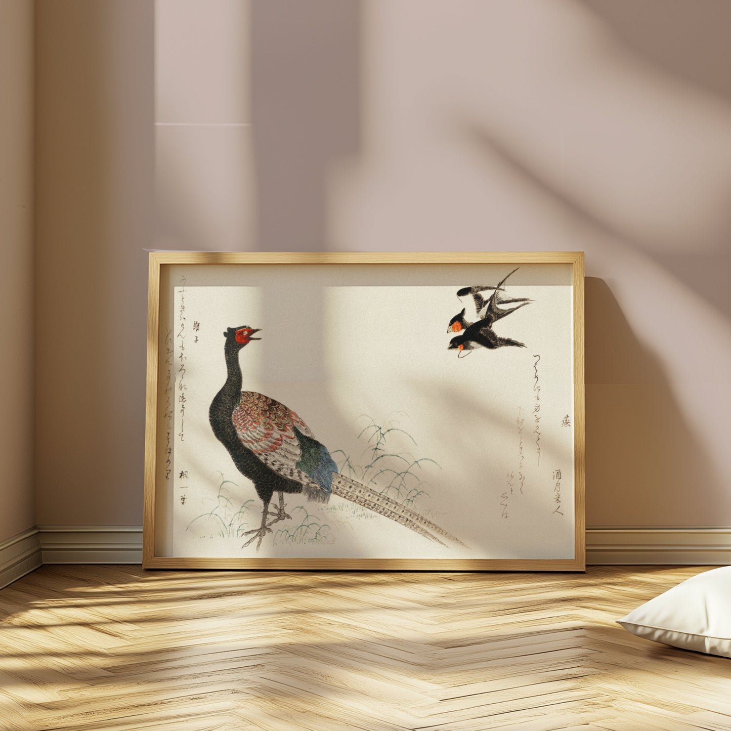 Premium Poster of Beautiful Japanese Art of Pheasant and Birds Posters