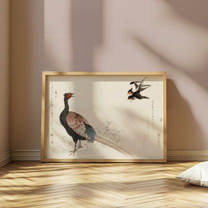 Premium Poster of Beautiful Japanese Art of Pheasant and Birds Posters