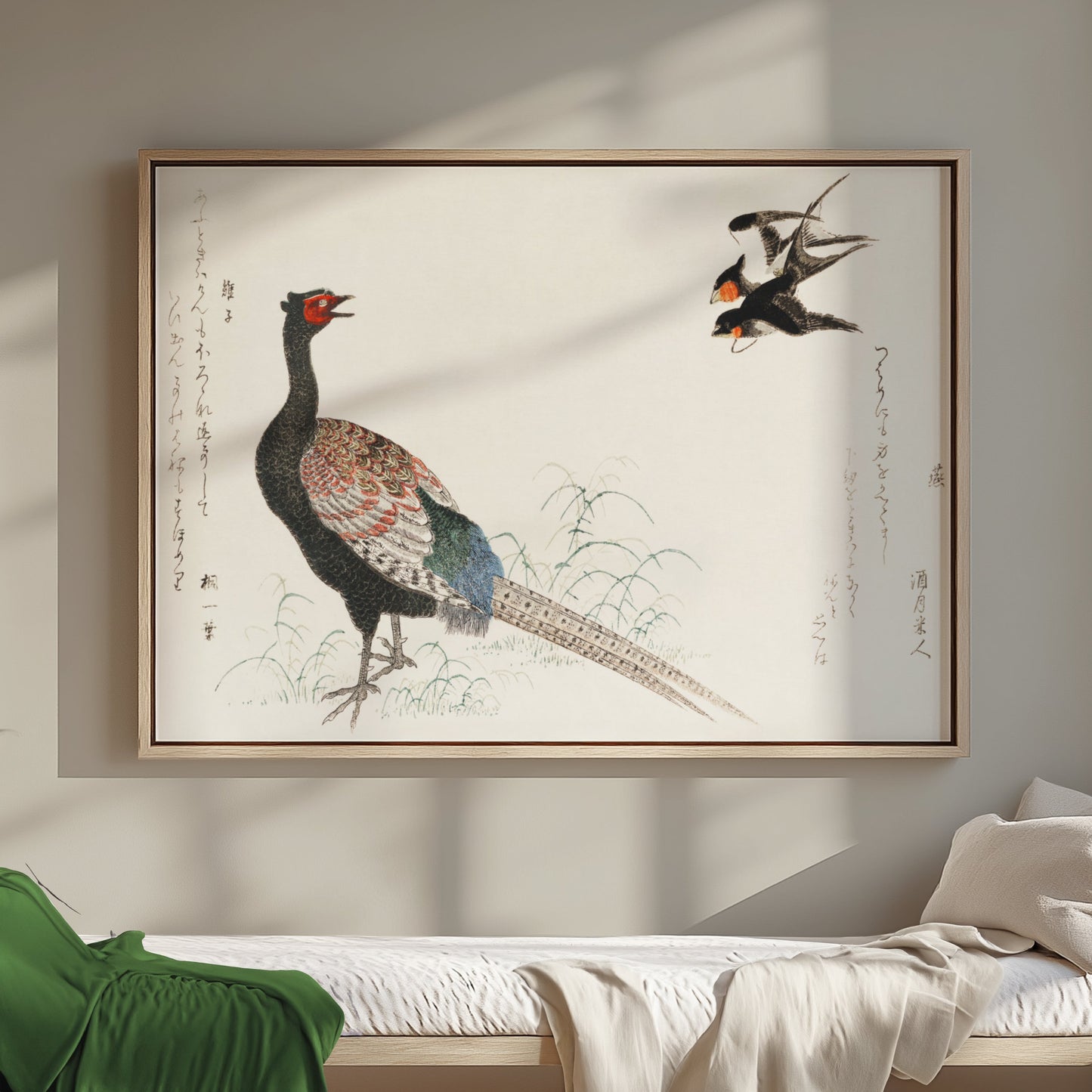 Premium Poster of Beautiful Japanese Art of Pheasant and Birds Posters