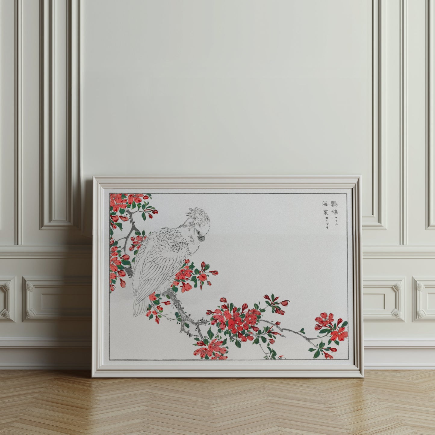 Premium Poster of Beautiful Japanese Bird on Floral Branch Art Posters