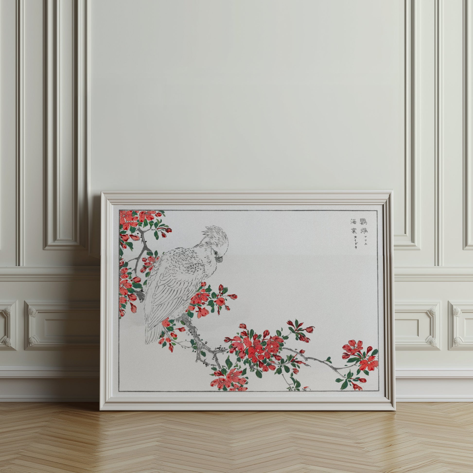 Premium Poster of Beautiful Japanese Bird on Floral Branch Art Posters