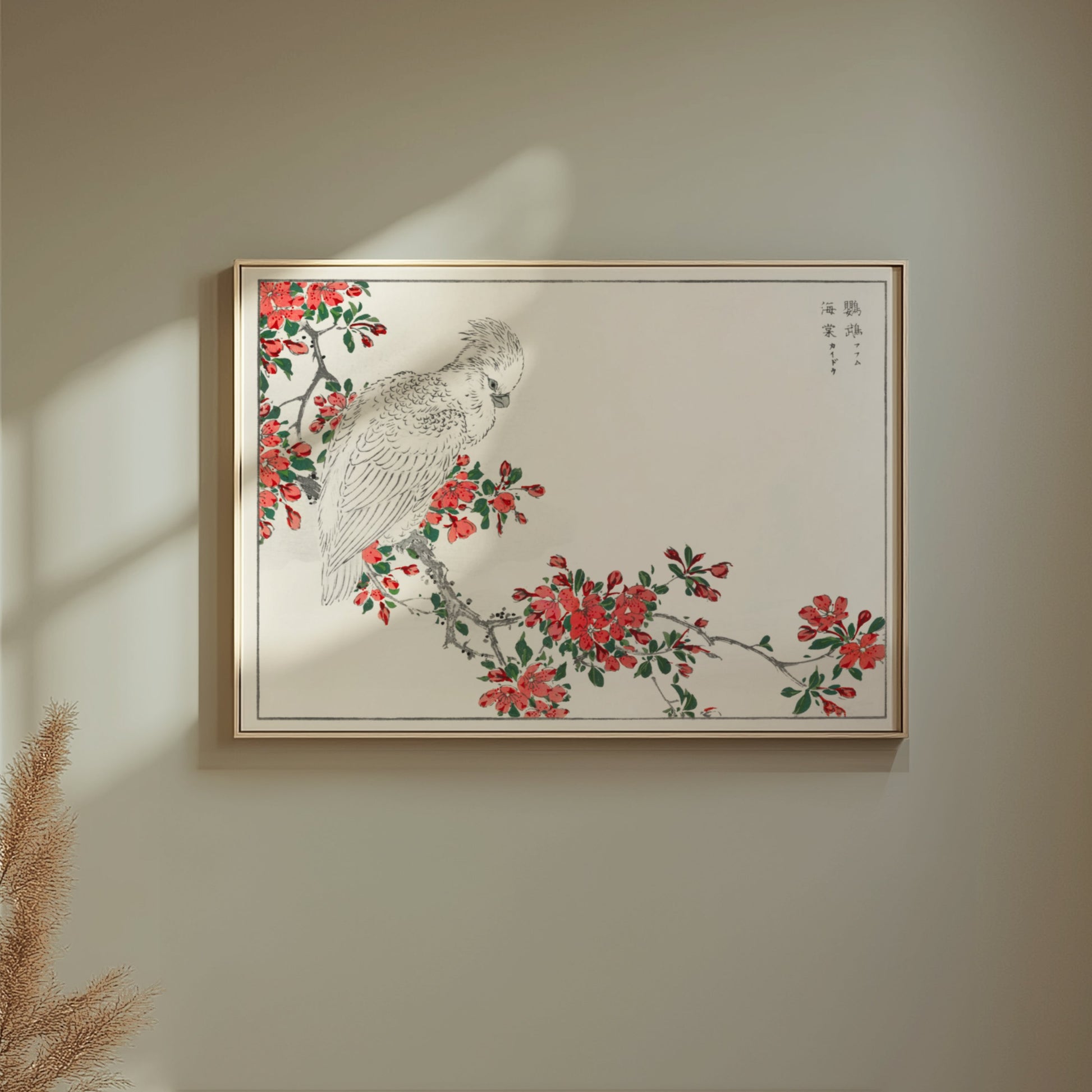 Premium Poster of Beautiful Japanese Bird on Floral Branch Art Posters