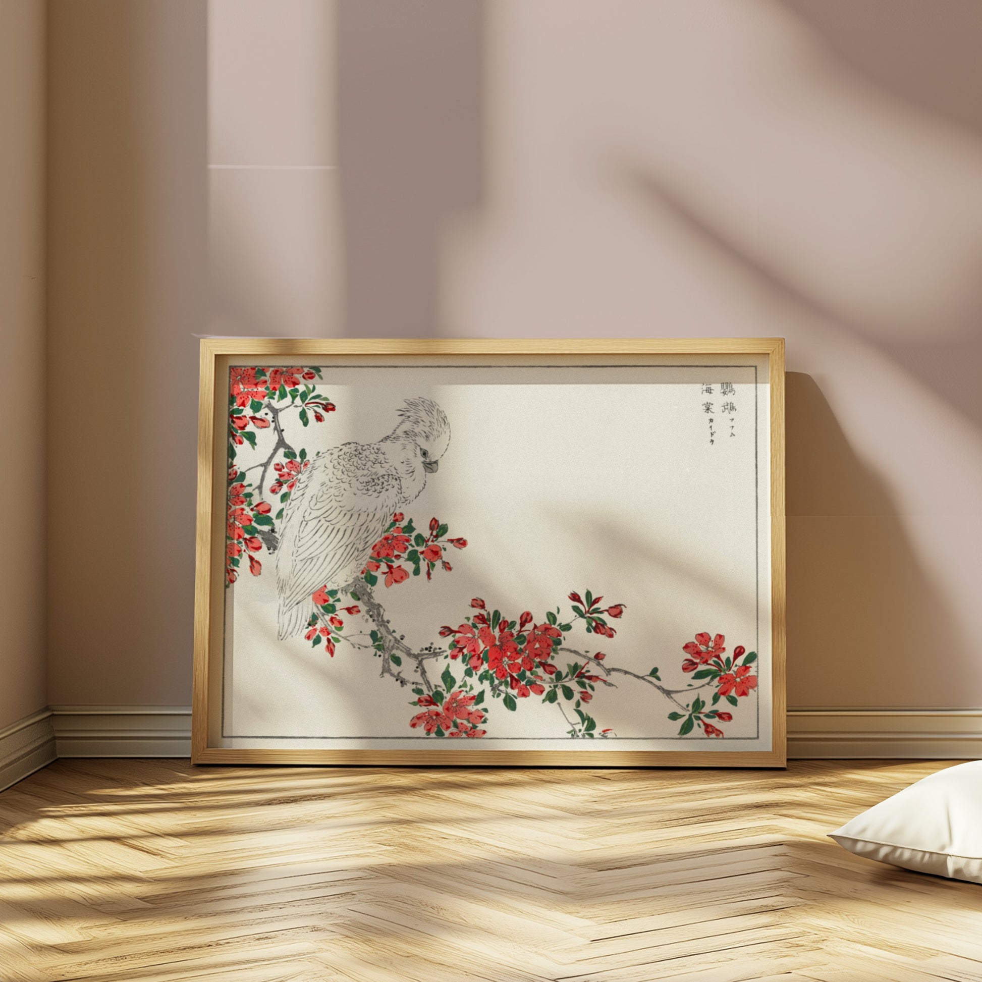 Premium Poster of Beautiful Japanese Bird on Floral Branch Art Posters