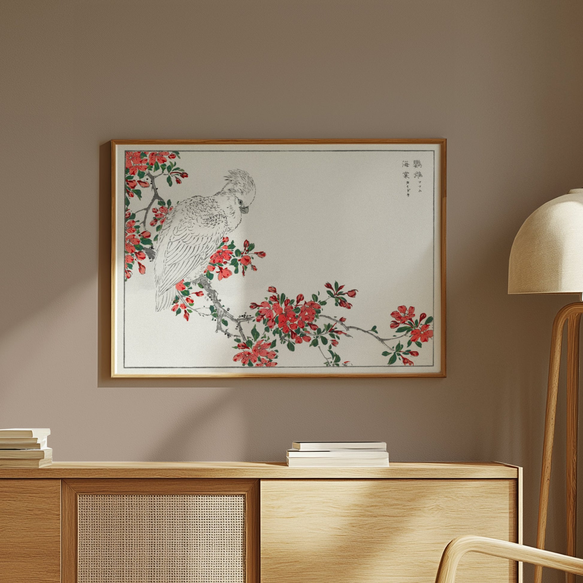 Premium Poster of Beautiful Japanese Bird on Floral Branch Art Posters