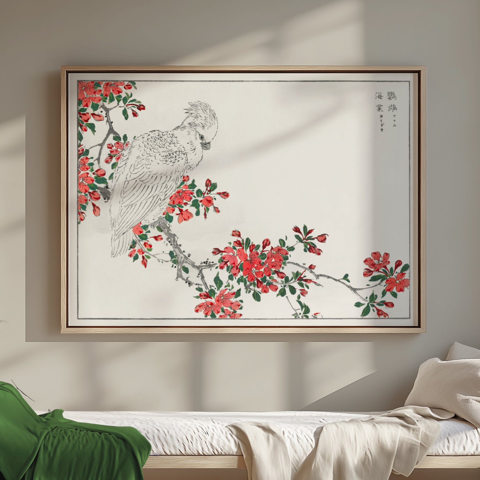 Premium Poster of Beautiful Japanese Bird on Floral Branch Art Posters