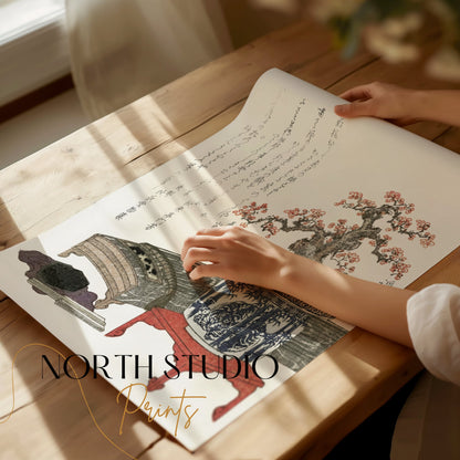 Premium Poster of Beautiful Japanese Bonsai Art with Calligraphy Posters