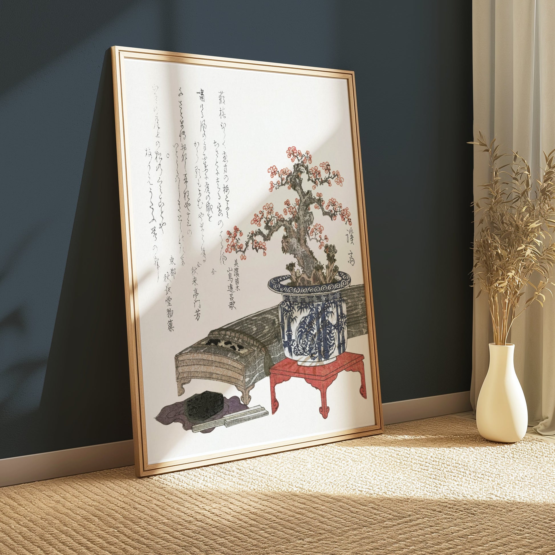 Premium Poster of Beautiful Japanese Bonsai Art with Calligraphy Posters