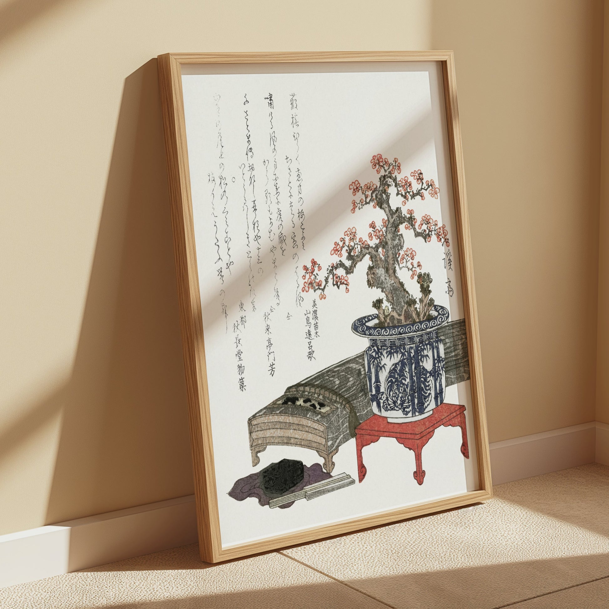 Premium Poster of Beautiful Japanese Bonsai Art with Calligraphy Posters