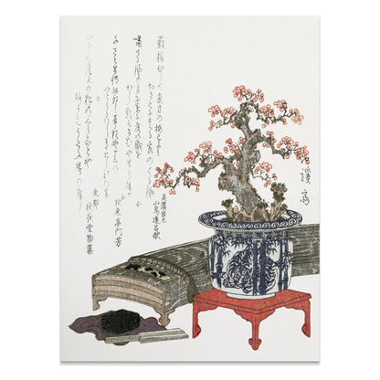 Premium Poster of Beautiful Japanese Bonsai Art with Calligraphy Posters