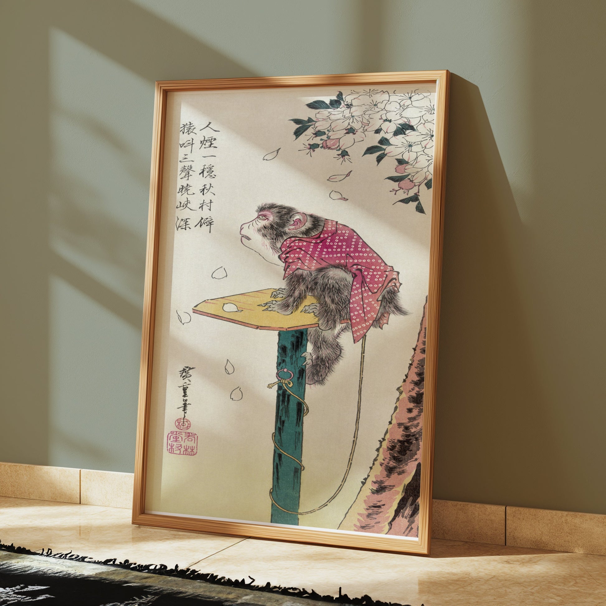 Premium Poster of Beautiful Monkey Sitting on Platform in Japanese Posters