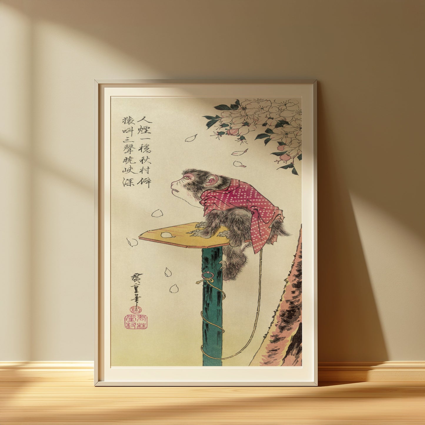 Premium Poster of Beautiful Monkey Sitting on Platform in Japanese Posters