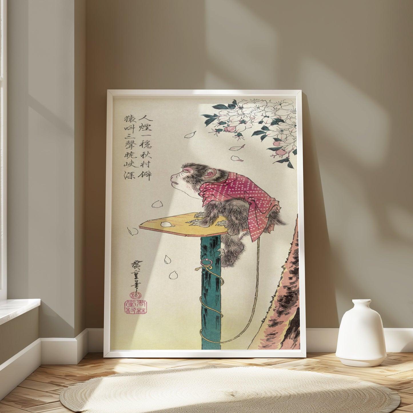Premium Poster of Beautiful Monkey Sitting on Platform in Japanese Posters